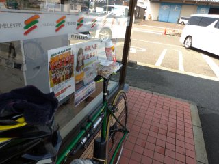 高槻セブンで補給