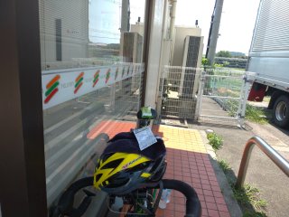 セブンイレブン新旭バイパス店で補給