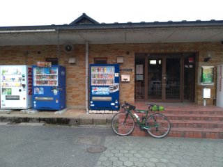 余呉湖ビジターセンター